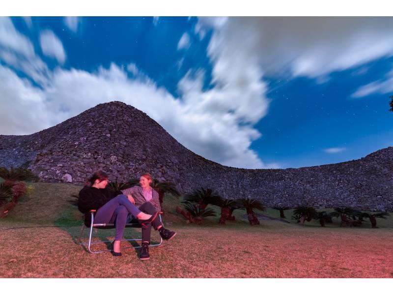 [Okinawa, Nakijin Castle Ruins] <Starry sky photo and space walk> Families and couples welcome ☆彡 Each participant will be photographed with the stars in the background ☆ It can also be a surpriseの紹介画像