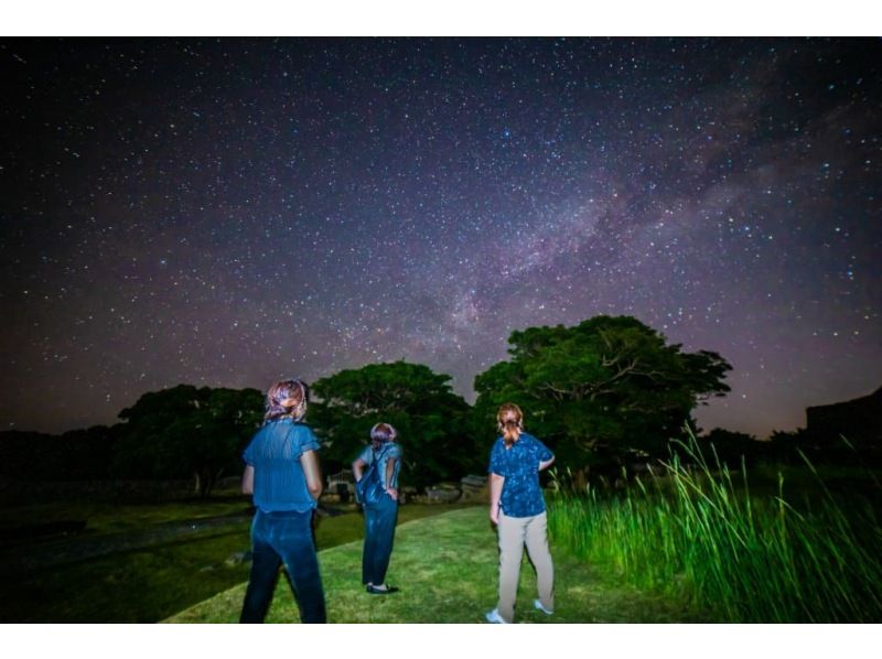 【沖縄・今帰仁城跡】＜星空フォトと宙さんぽ＞参加者毎に星をバックに撮影☆サプライズ（告白、プロポーズ、誕生日）などもの紹介画像