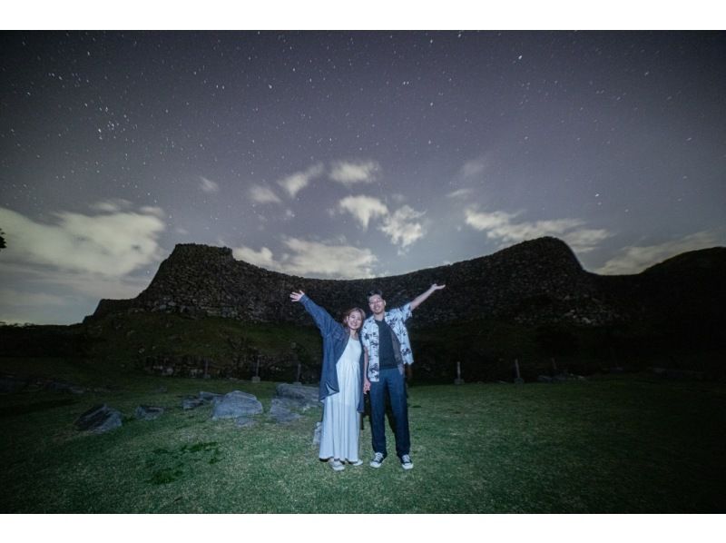 [Okinawa, Nakijin Castle Ruins] <Starry Sky Photo and Space Walk> Each participant will be photographed with the stars in the background ☆の紹介画像