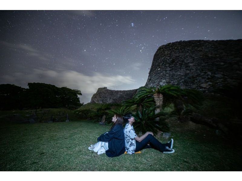 【沖縄・今帰仁城跡】＜星空フォトと宙さんぽ＞参加者毎に星をバックに撮影☆サプライズ（告白、プロポーズ、誕生日）などもの紹介画像