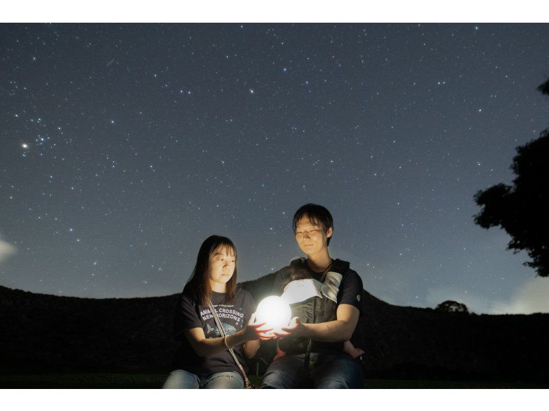 [Okinawa, Nakijin Castle Ruins] <Starry Sky Photo and Space Walk> Each participant will be photographed with the stars in the background ☆の紹介画像