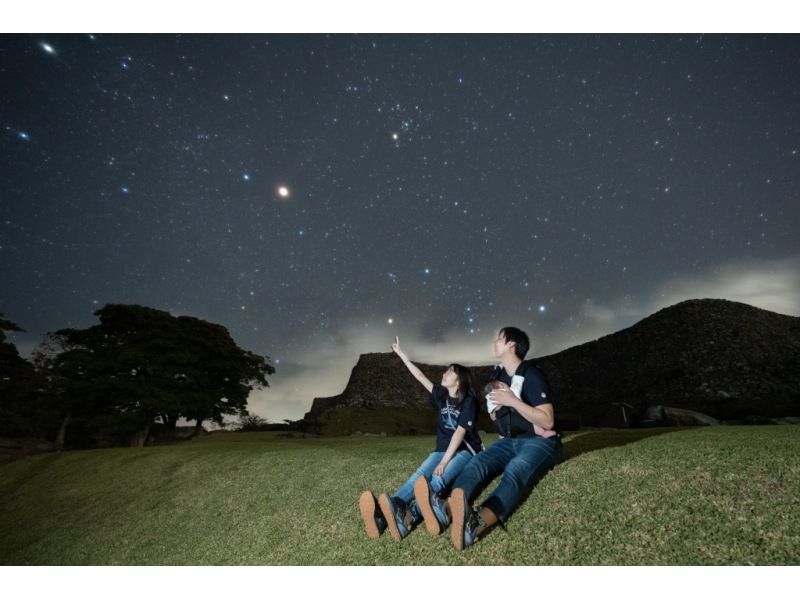 SALE [Okinawa, Nakijin Castle Ruins] <Starry Sky Photo and Space Walk> Each participant will be photographed with the stars in the background ☆の紹介画像