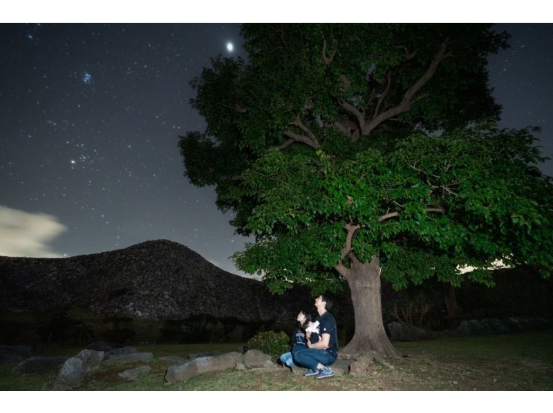 SALE [Okinawa, Nakijin Castle Ruins] <Starry Sky Photo and Space Walk> Each participant will be photographed with the stars in the background ☆の紹介画像