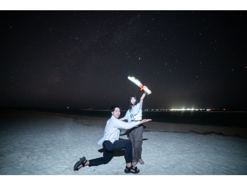 [Okinawa, Nakijin Castle Ruins] <Starry sky photo and space walk> Families and couples welcome ☆彡 Each participant will be photographed with the stars in the background ☆ It can also be a surpriseの紹介画像