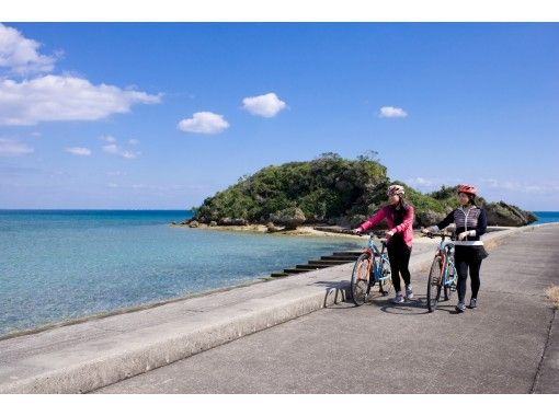 恩納・読谷・北谷のレンタサイクルの予約【日本旅行】オプショナル