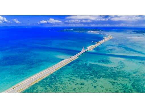 地域共通クーポン利用可 海中道路と4つの離島 平安座島 浜比嘉島 宮城島 伊計島 を絶景サイクリング アクティビティジャパン 地域共通クーポン利用可 海中道路と4つの離島 平安座島 浜比嘉島 宮城島 伊計島 を絶景サイクリング アクティビティジャパン