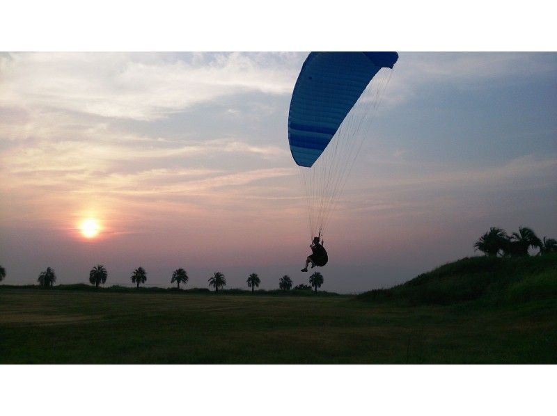 Osaka Maishima Sports Island De Paragliding Solo Experience Courseの紹介画像