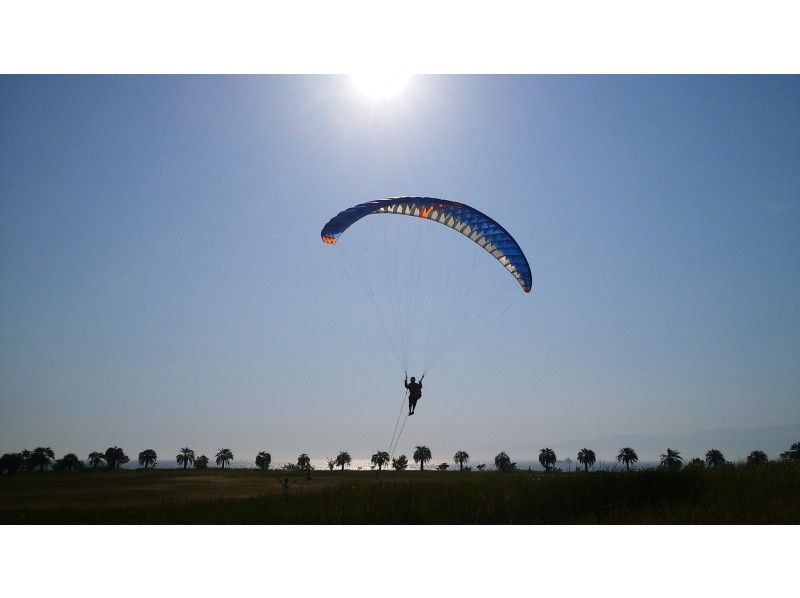 Osaka Maishima Sports Island De Paragliding Solo Experience Courseの紹介画像