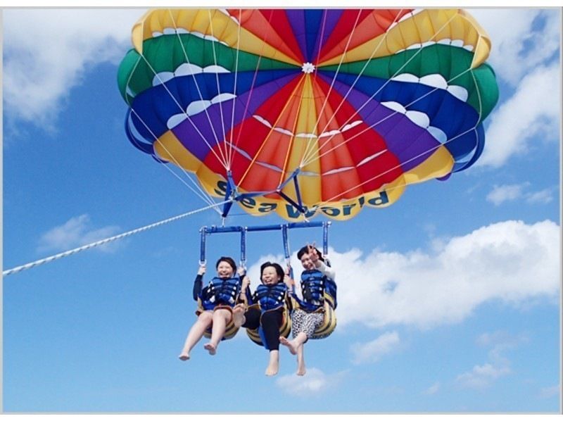 ★ test A copy of the sesame training experience plan ★ has been made into a guided tourの紹介画像