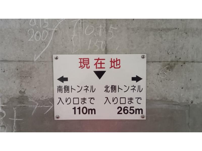 ChatGPTとスマホ写真に語らせる！体験ツアー台本づくり講座の紹介画像