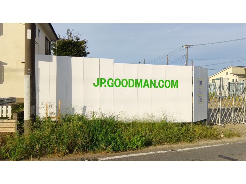 【オンライン体験】成田空港第2の開港プロジェクトとエアポートシティの未来を旅する＜団体貸切OK＞の紹介画像