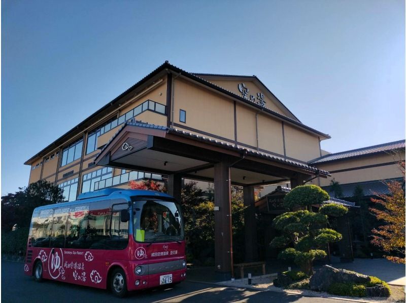 【オンライン】成田空港でリトリート！通過点じゃない「エアポートシティ」活用術★LCC・温泉・ホテルでお得な非日常の休日をの紹介画像