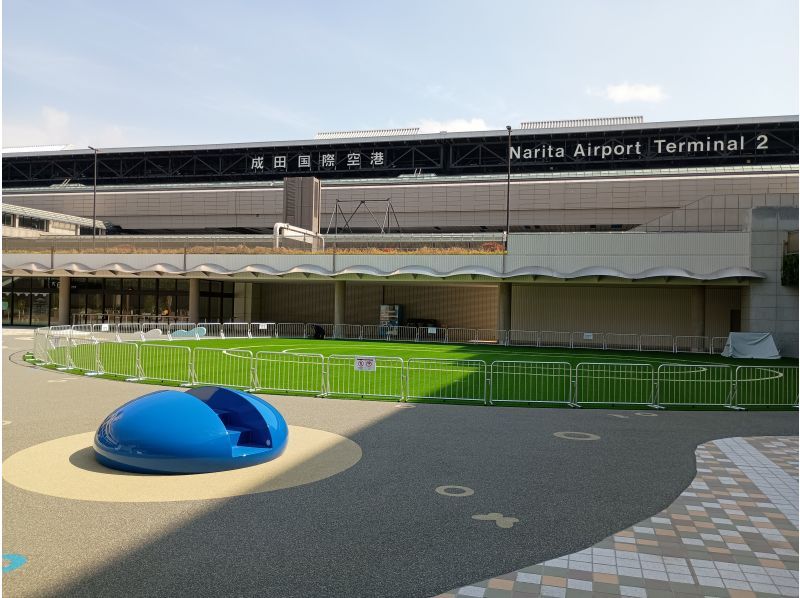 【オンライン体験】成田空港“第2の開港プロジェクト”とエアポートシティの未来を旅する＜団体貸切OK＞の紹介画像