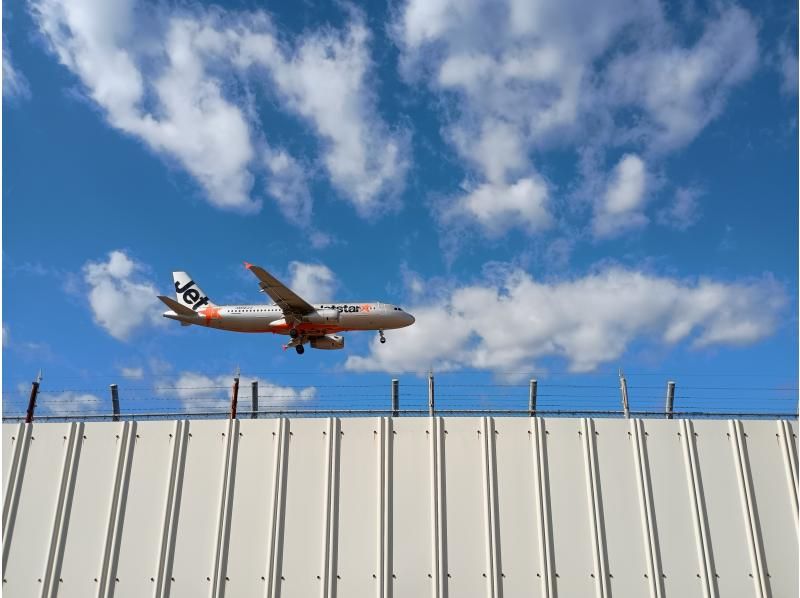 【オンライン】成田空港でリトリート！通過点じゃない「エアポートシティ」活用術★LCC・温泉・ホテルでお得な非日常の休日をの紹介画像