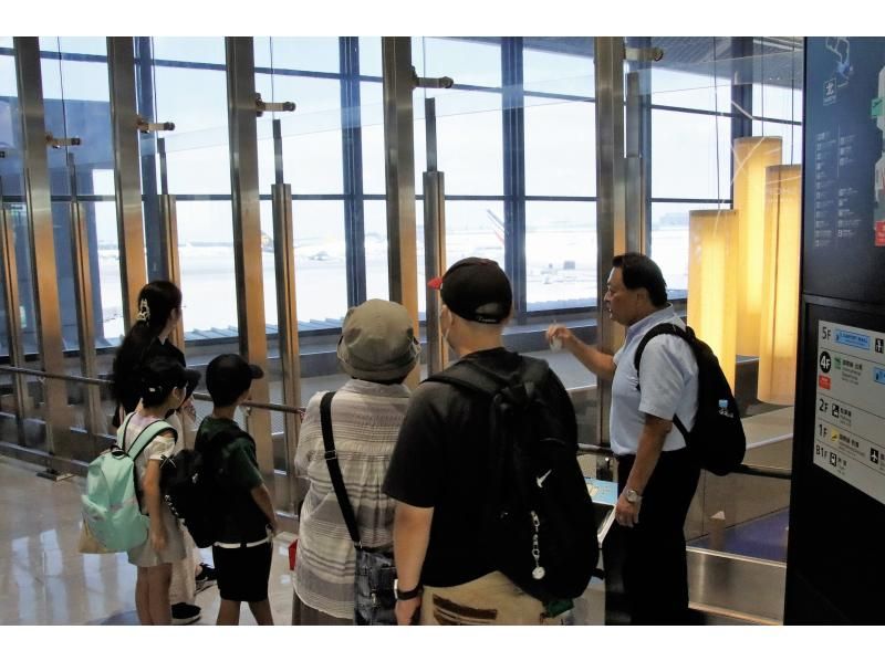【オンライン体験】成田空港第2の開港プロジェクトとエアポートシティの未来を旅する＜団体貸切OK＞の紹介画像
