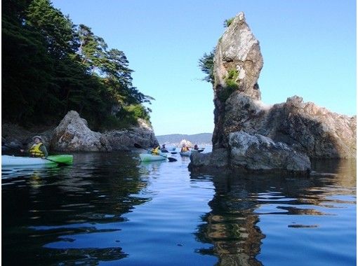 【岩手県・浄土ヶ浜】シーカヤックで「エターナルグリーン&ジオパーク」を体感!初心者・女性・お子様歓迎♪ 【岩手県・浄土ヶ浜】シーカヤックで「エターナルグリーン&ジオパーク」を体感!初心者・女性・お子様歓迎♪