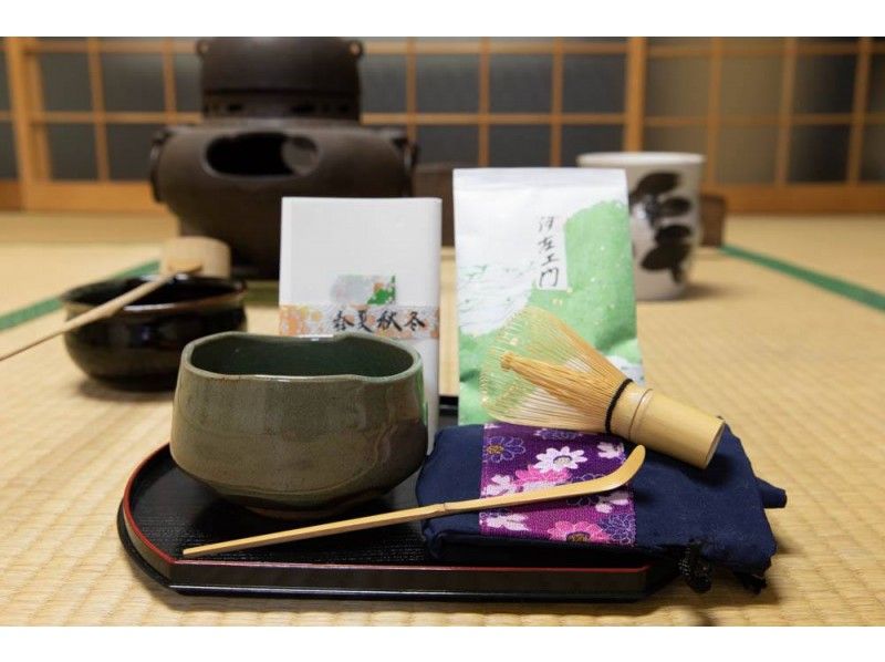Online tea ceremony level Ⅰの紹介画像