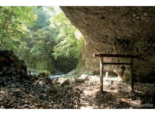 福岡発 身も心もマイナスイオン 神話の国 高千穂峡へ日帰り 3密防止マイクロバスでゆったりと 12h 乗客席27 アクティビティジャパン 福岡発 身も心もマイナスイオン 神話の国 高千穂峡へ日帰り 3密防止マイクロバスでゆったりと 12h 乗客席27 アクティビティジャパン