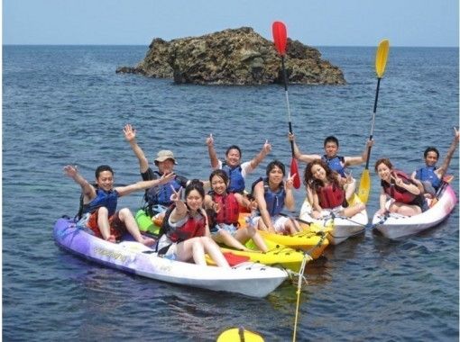 館山・半日カヤック＆シュノーケリング体験】無人島を目指して
