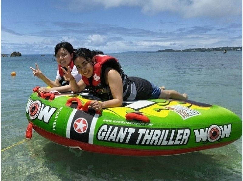 3名様ご利用でお1人様無料！マリンチューブ多彩な4パターン！(4才から参加可能)の紹介画像