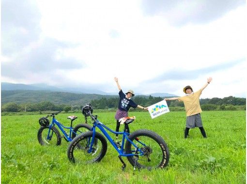 first time mountain biking