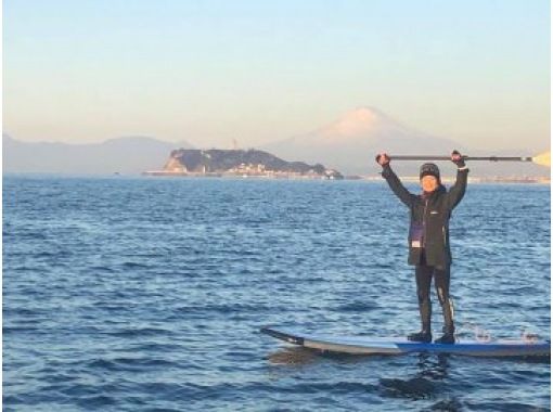 湘南 鎌倉 Supレンタル 南欧風クラブハウス 絶景屋上体験 写真付き アクティビティジャパン 湘南 鎌倉 Supレンタル 南欧風クラブハウス 絶景屋上体験 写真付き アクティビティジャパン