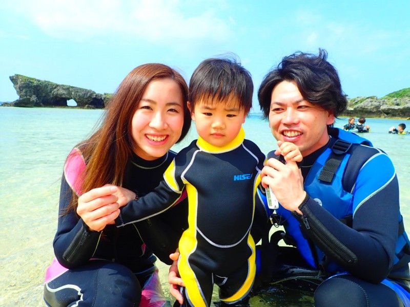 沖縄 家族旅行を特集 子連れに人気のマリンスポーツ ものづくり体験ガイド アクティビティジャパン