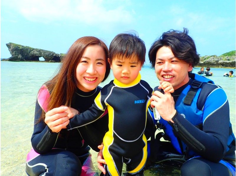 [Private tour for one group] Free for children up to 3 years old! Participants from 1 to 70 years old are welcome. First-timers are also welcome. ★Beach snorkeling★Free photography★の紹介画像