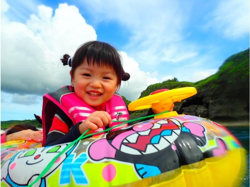 [Private tour for one group] Free for children up to 3 years old! Participants from 1 to 70 years old are welcome. First-timers are also welcome. ★Beach snorkeling★Free photography★の紹介画像