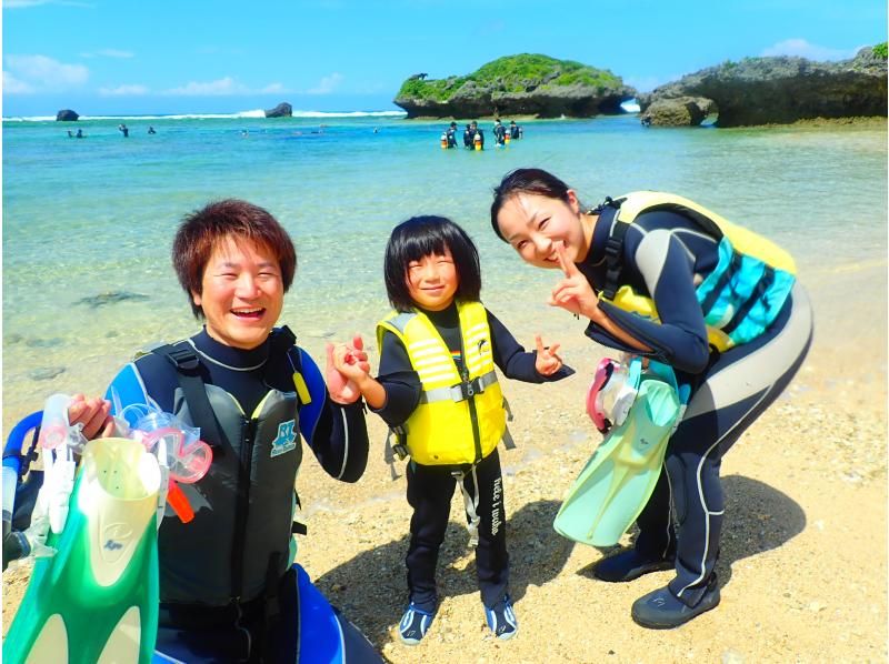 【1組貸切制】3歳まで無料！1歳から70歳まで参加可 初めての方も安心★ビーチシュノーケル★写真撮影無料★の紹介画像