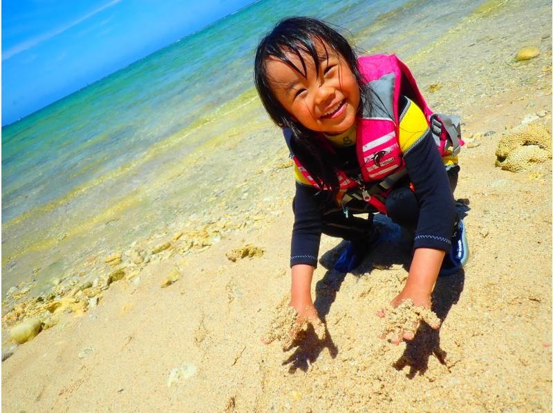 [Private tour for one group] Free for children up to 3 years old! Participants from 1 to 70 years old are welcome. First-timers are also welcome. ★Beach snorkeling★Free photography★の紹介画像