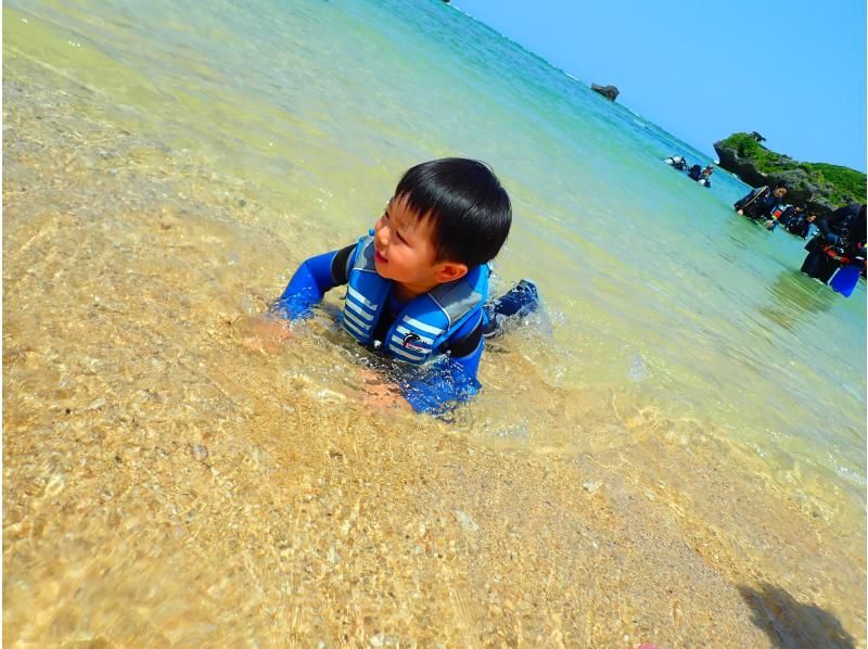 [Private tour for one group] Free for children up to 3 years old! Participants from 1 to 70 years old are welcome. First-timers are also welcome. ★Beach snorkeling★Free photography★の紹介画像