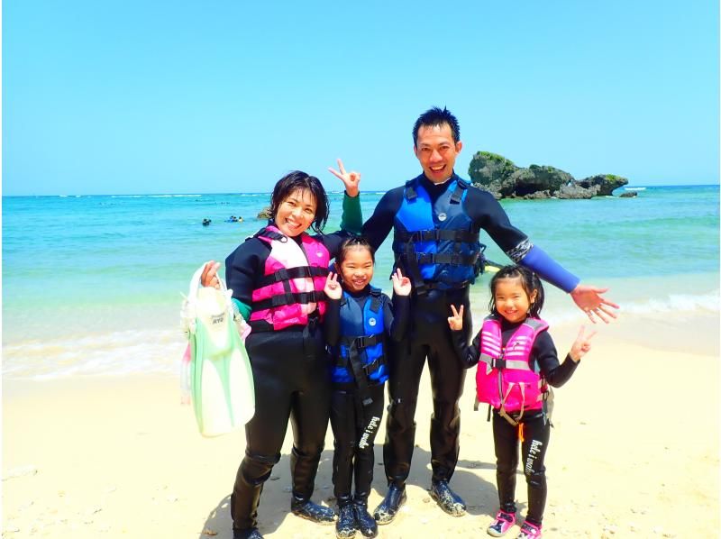 [Private tour for one group] Free for children up to 3 years old! Participants from 1 to 70 years old are welcome. First-timers are also welcome. ★Beach snorkeling★Free photography★の紹介画像