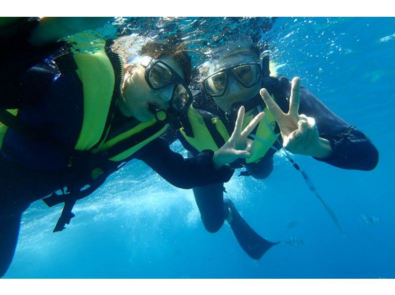 ☆Certified diving shop that is environmentally friendly according to international standards☆ [Enjoy half a day! Enjoy the blue cave and coral reef sea] Boat snorkel tourの紹介画像