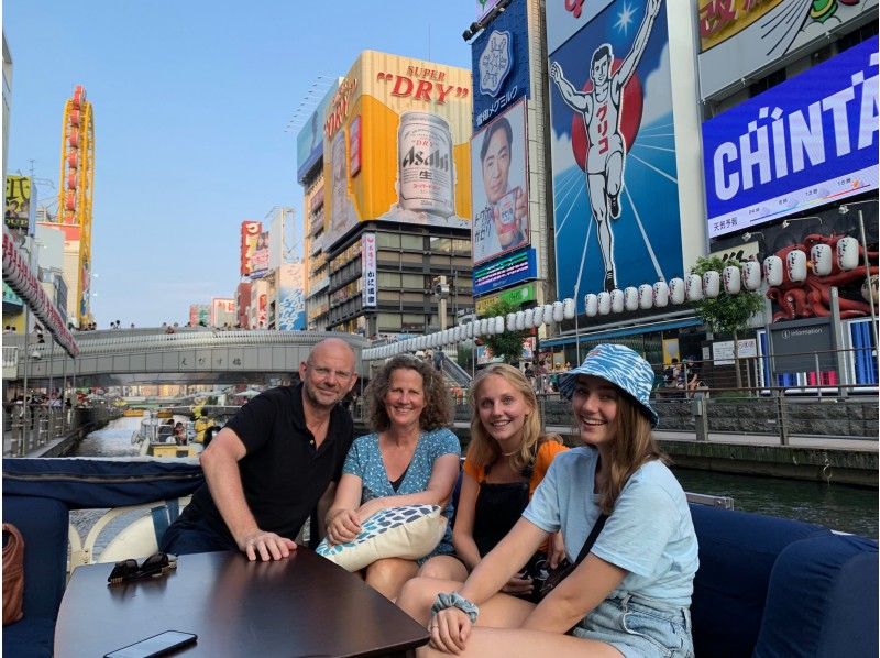 [Osaka Dotonbori] Fashionable way to play! Let's sightseeing while banquet cruise with charter! !の紹介画像