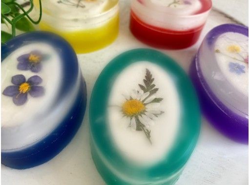 京都 烏丸 押し花を閉じ込めた可愛い押し花石鹸を作ろう 烏丸駅より徒歩4分 錦市場近く 観光の合間にも気軽に体験 アクティビティジャパン 京都 烏丸 押し花を閉じ込めた可愛い押し花石鹸を作ろう 烏丸駅より徒歩4分 錦市場近く 観光の合間にも気軽に体験 アクティビティジャパン
