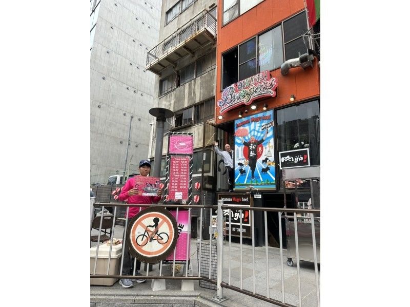 [Dotonbori, Osaka] Very popular! Famous cruise! Dogs are welcome! A casual 20-minute courseの紹介画像