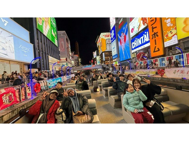 [Dotonbori, Osaka] Very popular! Famous cruise! Dogs are welcome! A casual 20-minute courseの紹介画像