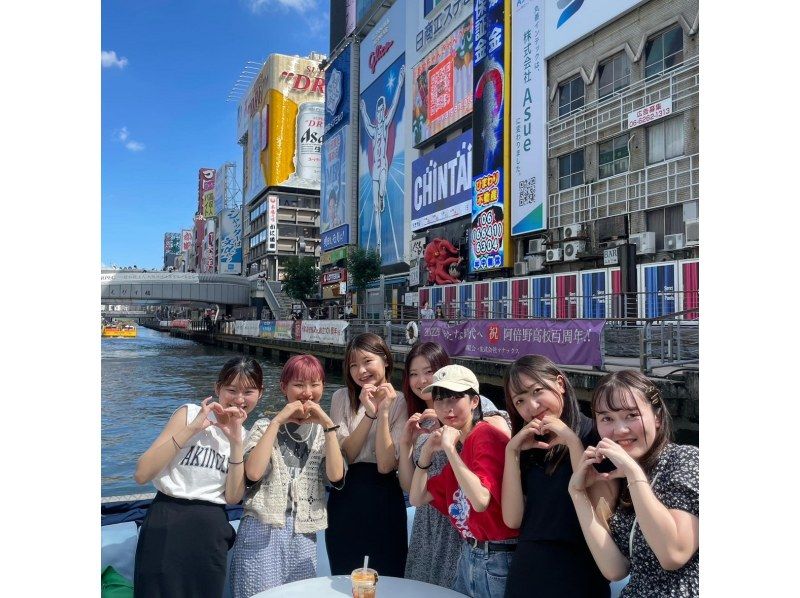 [โอซาก้า Dotonbori] ยอดนิยมมาก! ล่องเรือพิเศษ! ! หลักสูตร 20 นาทีสำหรับการขี่ง่ายの紹介画像