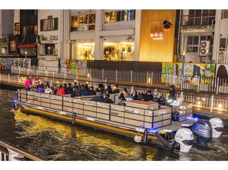 [Dotonbori, Osaka] Very popular! Famous cruise! Dogs are welcome! A casual 20-minute courseの紹介画像