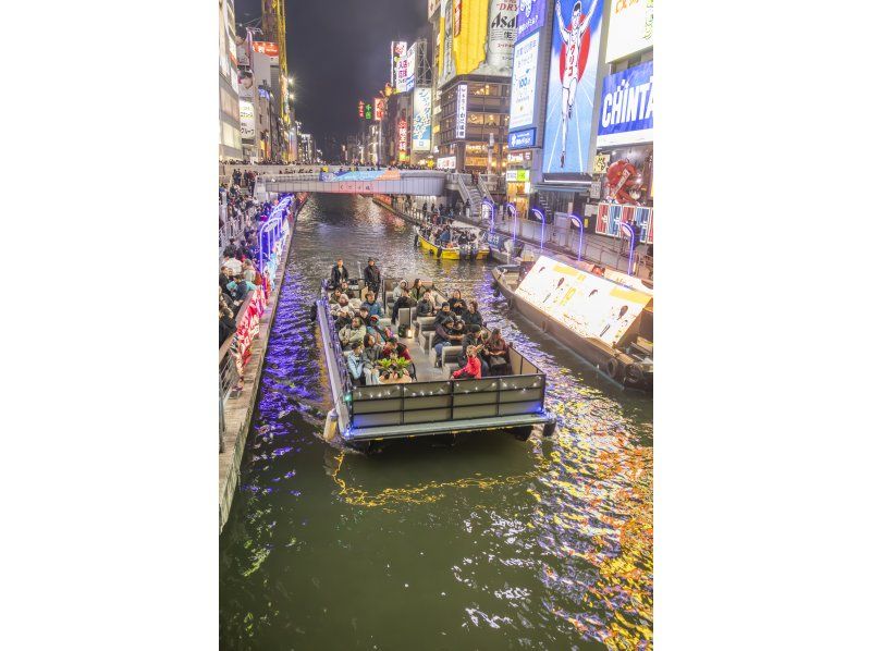 [Dotonbori, Osaka] Very popular! Famous cruise! Dogs are welcome! A casual 20-minute courseの紹介画像