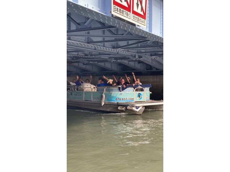 [โอซาก้า Dotonbori] ยอดนิยมมาก! ล่องเรือพิเศษ! ! หลักสูตร 20 นาทีสำหรับการขี่ง่ายの紹介画像