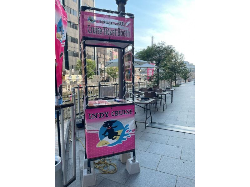 【大阪・道頓堀】貸切50分ワンちゃんクルーズ！！飲食物の持ち込みもOK！の紹介画像