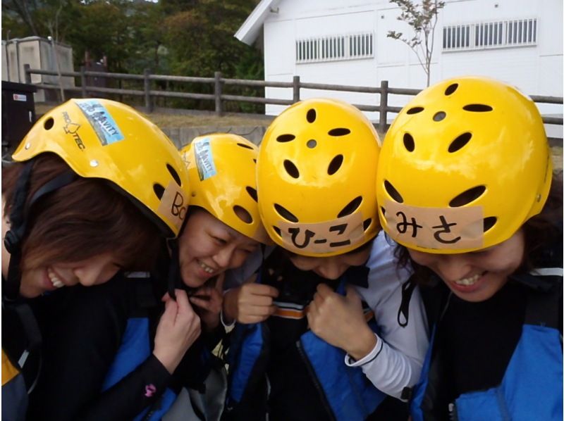 【滋贺】日本瀑布100选！八渊瀑布淋浴攀岩家庭路线（半日路线：11:00集合）の紹介画像