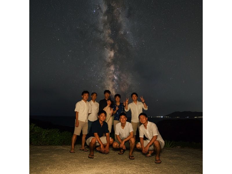 【沖縄・石垣島】★星空・天の川★夜を満喫！ナイトフォト＋生物観察ツアー【地域クーポン対象】　送迎無料！　NFの紹介画像