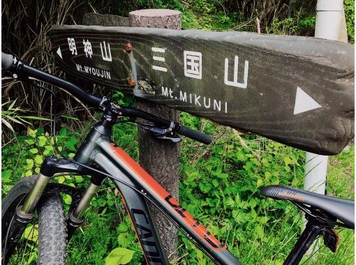 富士山 山中湖 五輪 幻のオリンピック自転車ロードレースコースを走る Mtb登坂ツアー アクティビティジャパン
