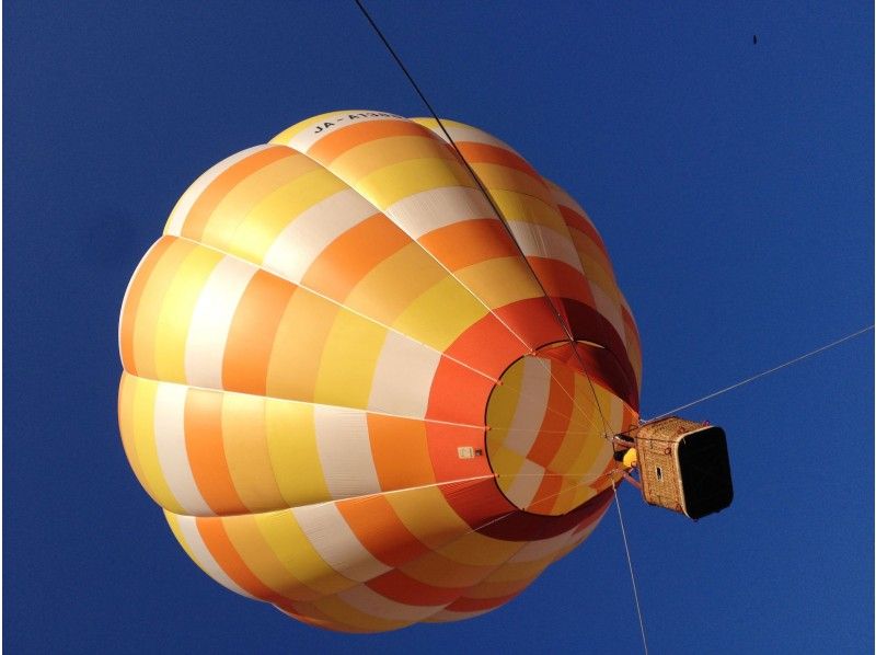 【北海道・虻田郡】ルスツリゾートで熱気球体験～小さなお子様からご年配の方まで家族皆で楽しめる！の紹介画像