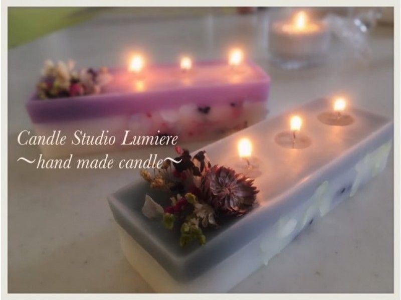 [Kansai, Osaka, Umeda] Aroma Candle making experience, popular 3 WICK candlesの紹介画像