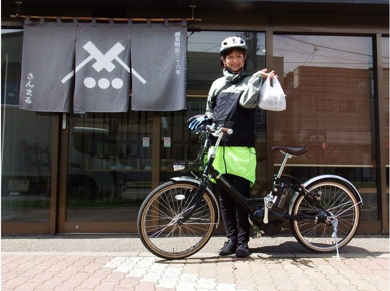 【北海道・ニセコ】Nisekoパノラマダウンヒルe-bikeツアー（岩内コース）の紹介画像