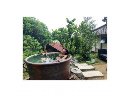 奈良山添村の自然を感じながらサウナとbbqでーととのいー体験 アクティビティジャパン 奈良山添村の自然を感じながらサウナとbbqでーととのいー体験 アクティビティジャパン